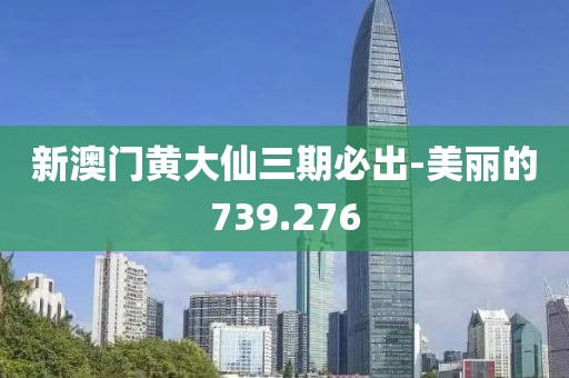 望月纱 第22页