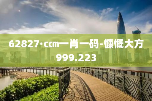 桃之夭夭 第19页