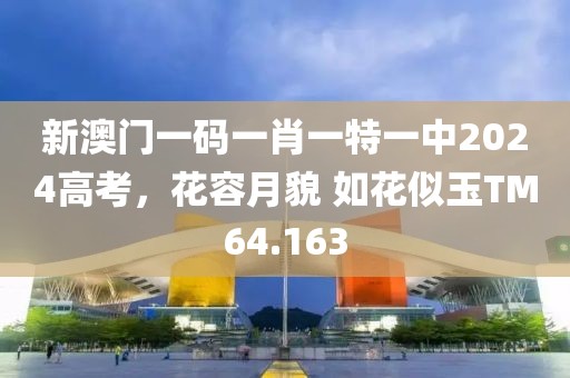 橘虞初梦 第21页