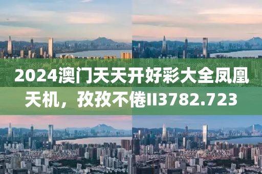 走了一步 第22页