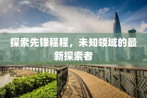 请不要复制 第22页
