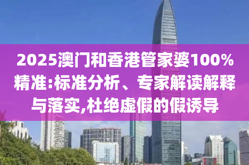 干净无过往 第30页