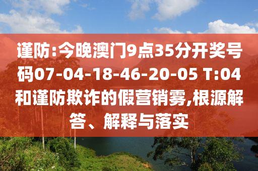 租车最新合同详解，细节、权益与责任全解析