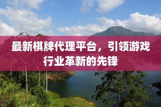 小李白白了 第21页