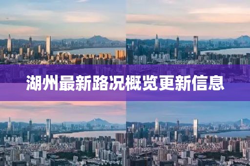 鱼在水里哭 第20页