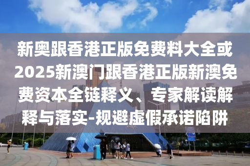 澳门一肖一码一必中一肖同舟前进，贤良淑德_云平台版BTD4755.6813