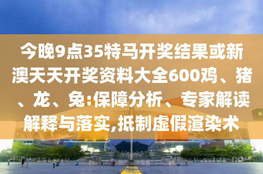 草草电影最新动态，引领行业新潮流，掌握影视前沿资讯