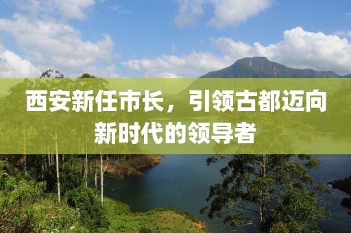 桃之夭夭 第13页