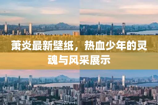 橘虞初梦 第15页