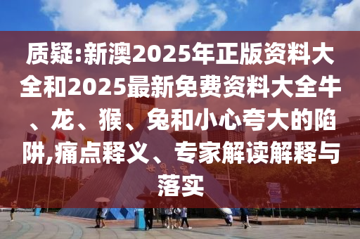 咸阳最新确诊疫情，挑战与应对策略