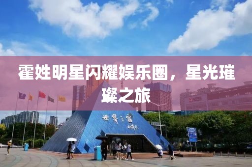青涩不及当初 第7页