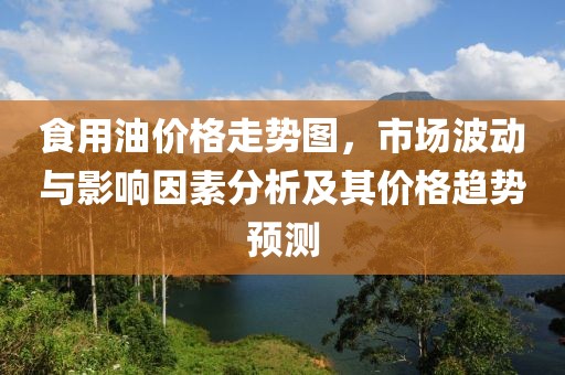 时光旧巷 第10页