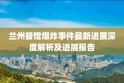 小李白白了 第8页