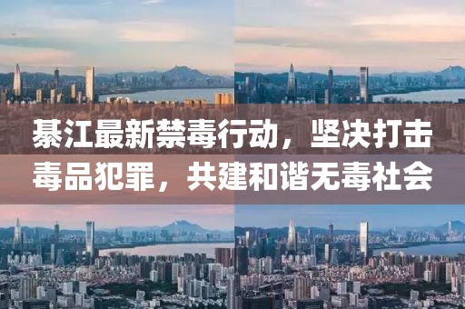 听风醉 第8页