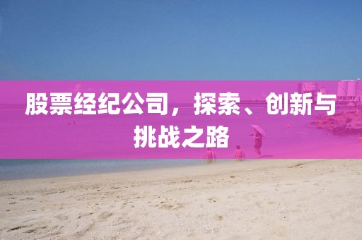 2025年4月 第323页