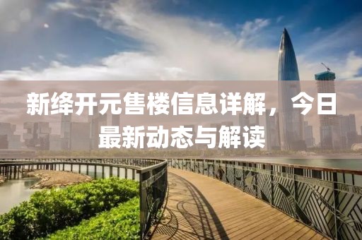 2025年4月 第317页