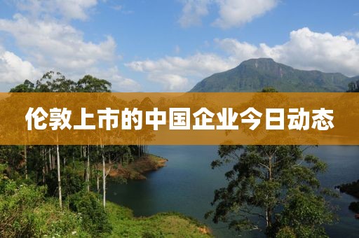 2025年4月 第316页
