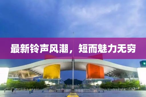 青草香氕 第29页