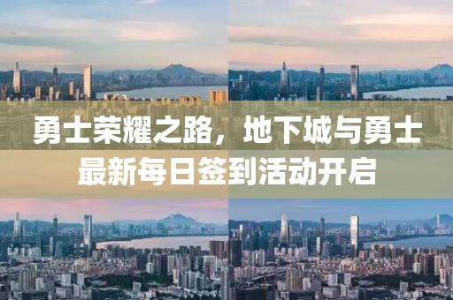 一粒沙 第7页