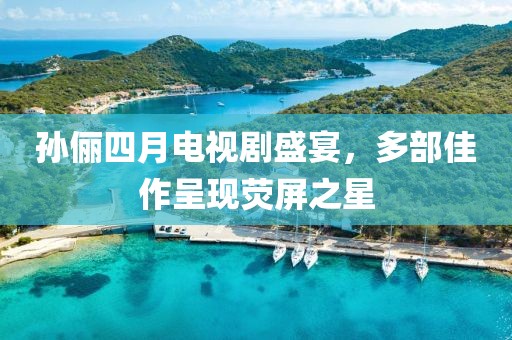 小孩 第7页