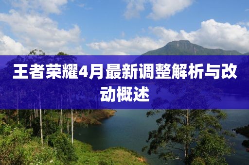 浅夏琉璃 第6页