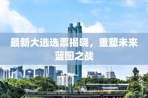 我的痛 第26页