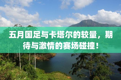 一念 第3页