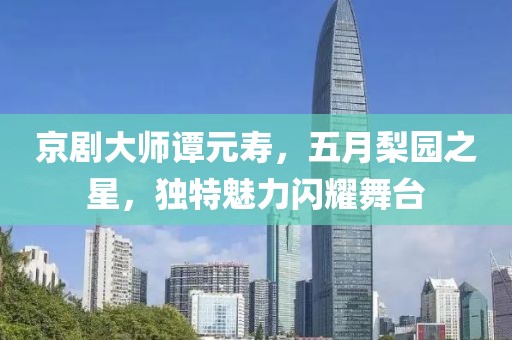 小孩 第3页