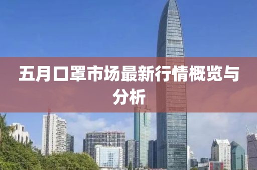 星星打烊 第2页