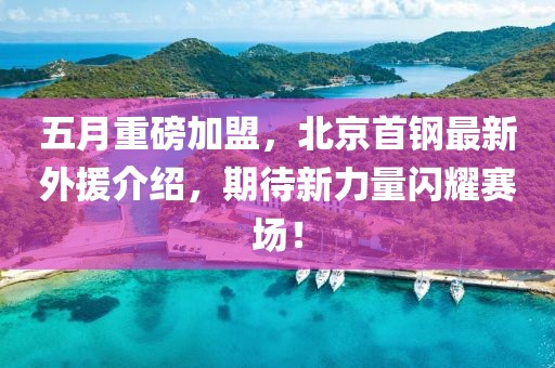 居八界 第2页