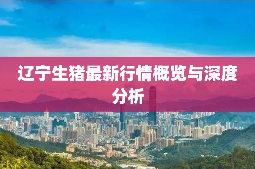 干净无过往 第28页