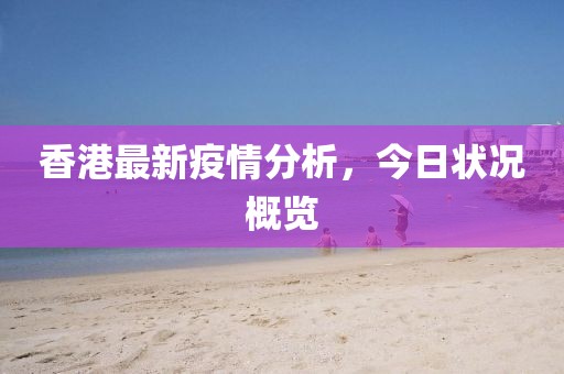 点击登录月球 第28页