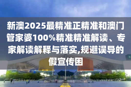 异能师最新探索，未知力量与未来可能性的探索之旅