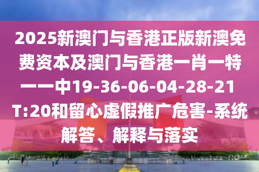 最新纹眉时尚潮流，时尚新宠之选