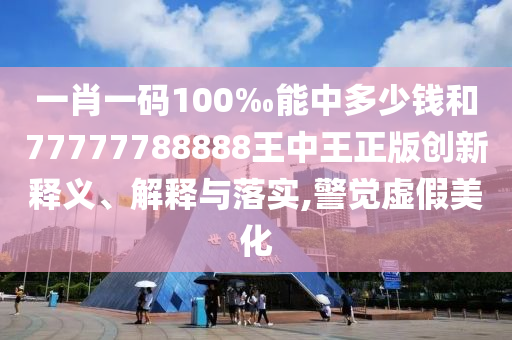 最新广平吧，活力四溢的社区新面貌