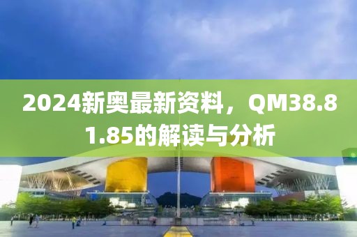 人善变心难辨 第28页
