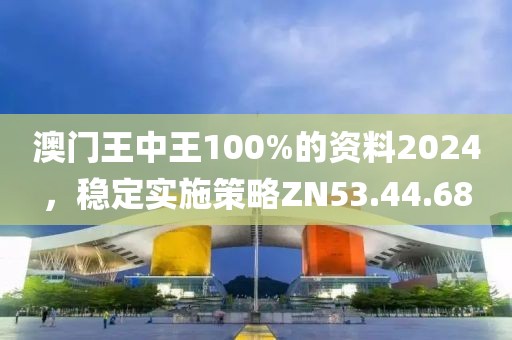 剪到手爱德华 第24页