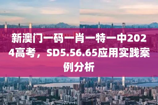 一位靓妹而已 第28页