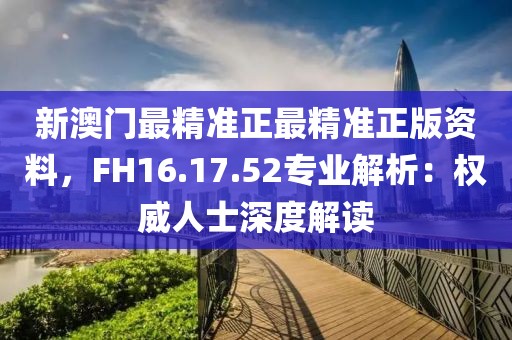 樱桃小完犊子 第26页