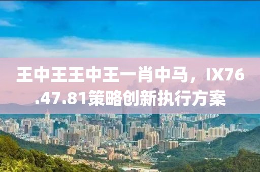 橘虞初梦 第25页
