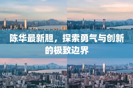 小孩 第25页