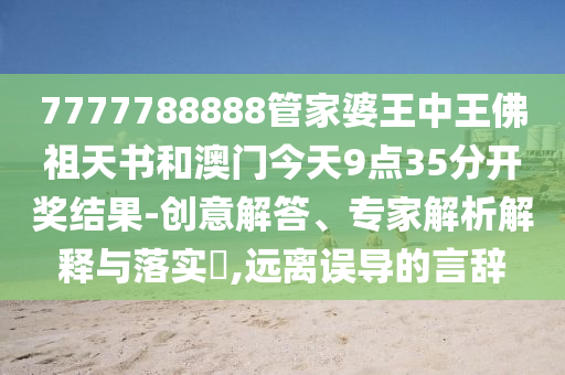 辽宁蓬勃发展新动态，东北明珠展现璀璨风采