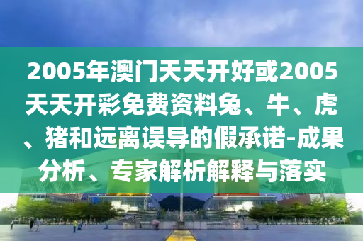 最新缴纳社保，保障个人权益，助力社会稳定前行
