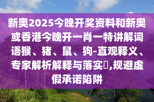 国家最新立案措施深化法治建设，保障社会公正正义