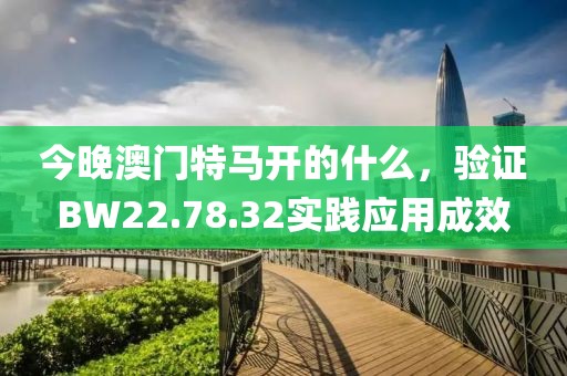 走了一步 第24页