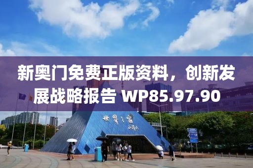 浅夏琉璃 第23页
