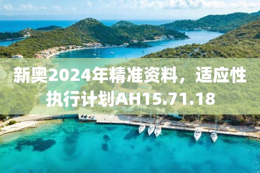 点击登录月球 第24页