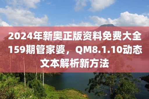 小孩 第24页