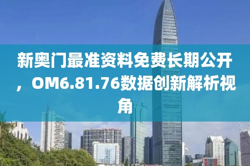听风醉 第24页