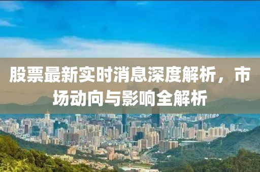 一粒沙 第21页